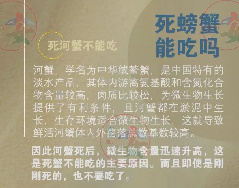 博彩平台