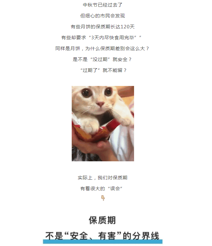 博彩平台