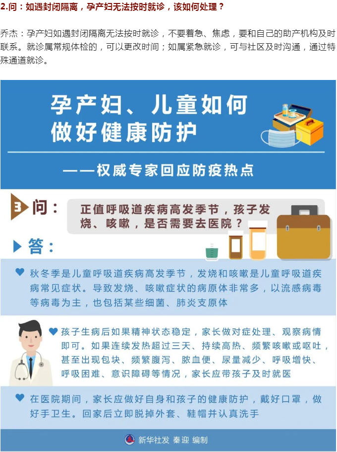 博彩平台