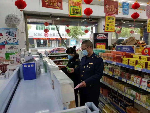 博彩平台