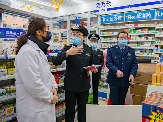 博彩平台