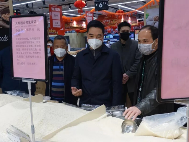 博彩平台