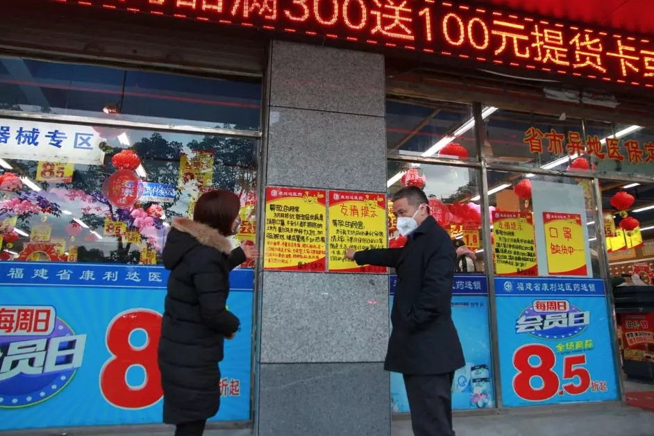 博彩平台