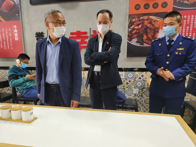 博彩平台