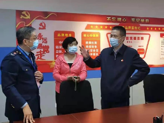 博彩平台