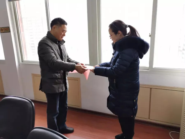 博彩平台