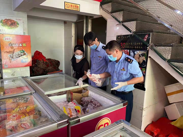 博彩平台