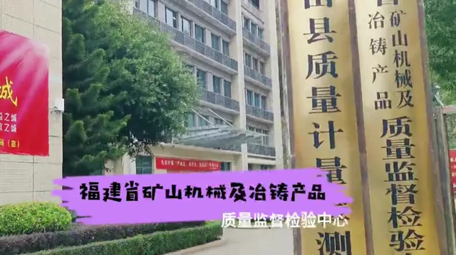 博彩平台