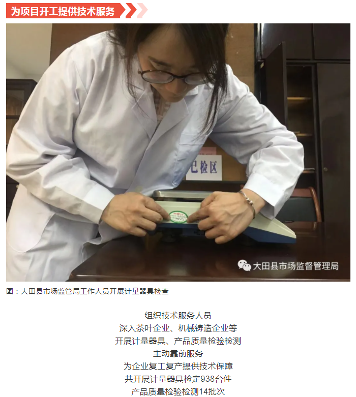 博彩平台