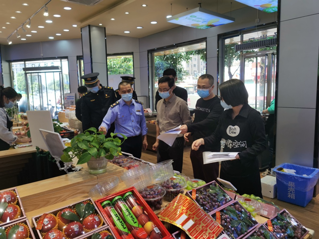 博彩平台