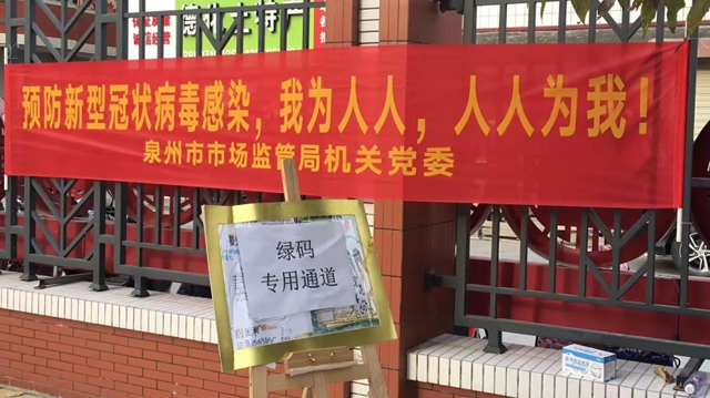 博彩平台