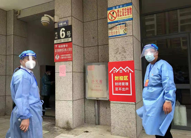 博彩平台