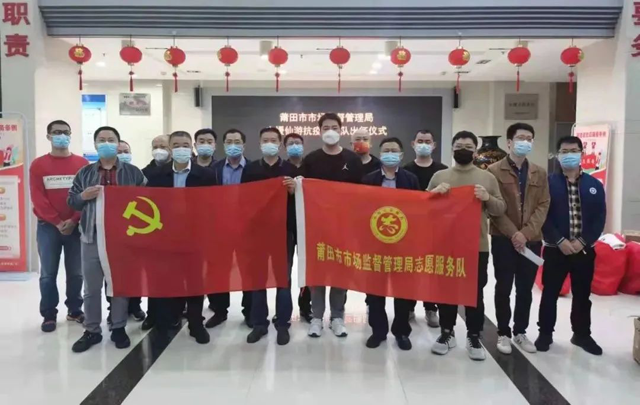 博彩平台