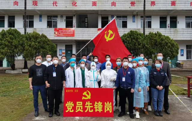 博彩平台