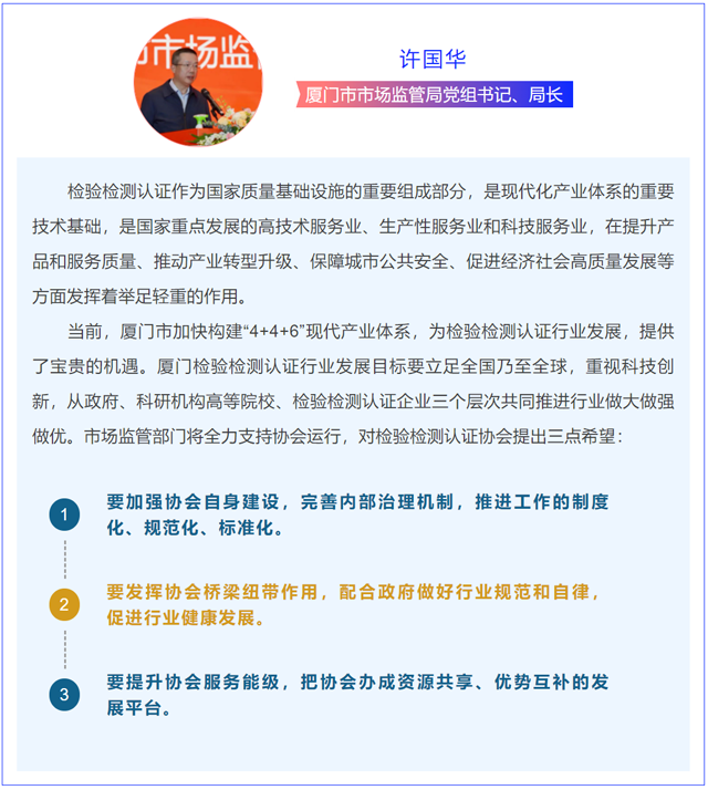博彩平台