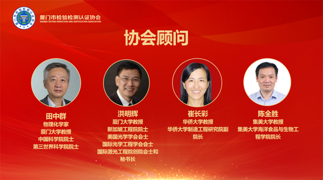 博彩平台