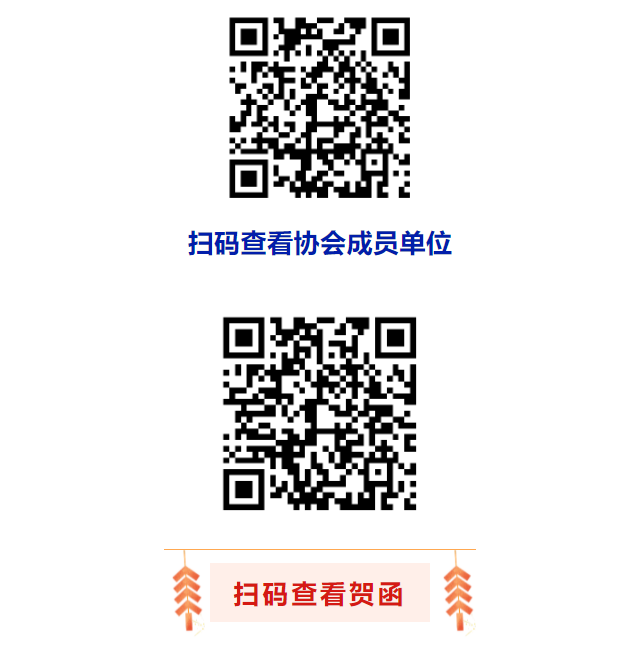 博彩平台