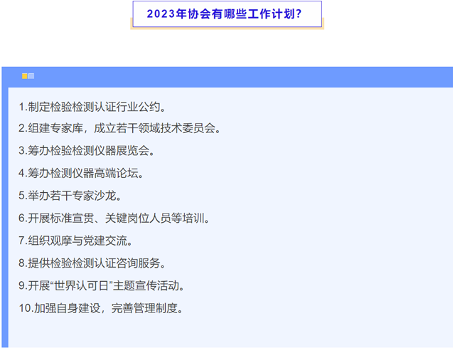 博彩平台