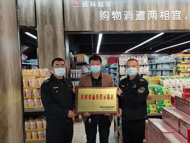 博彩平台