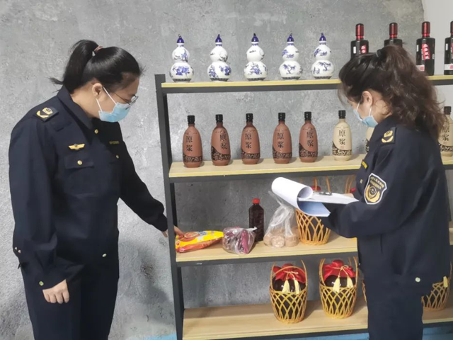 博彩平台