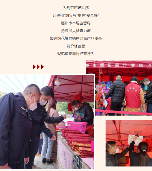 博彩平台