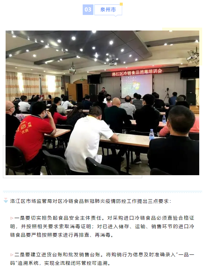 博彩平台