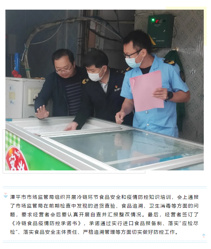 博彩平台