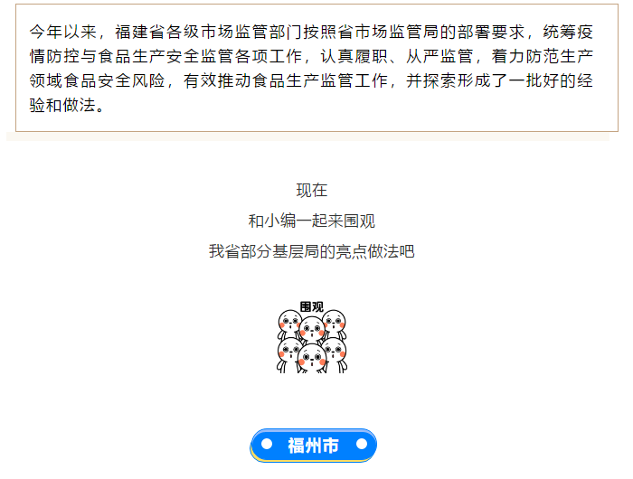 博彩平台
