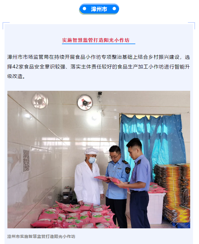 博彩平台