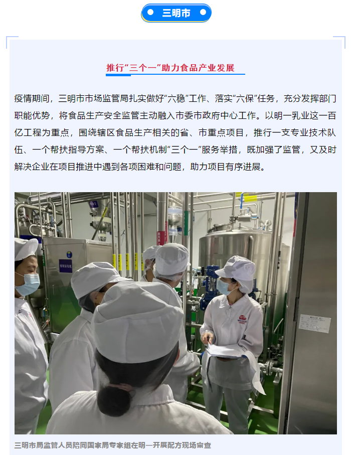 博彩平台