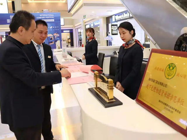 博彩平台