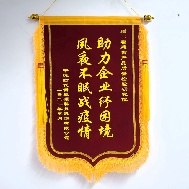 博彩平台