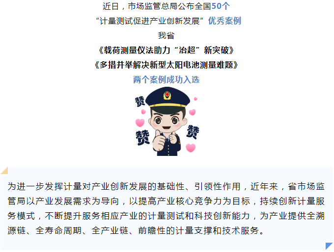 博彩平台