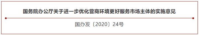 博彩平台