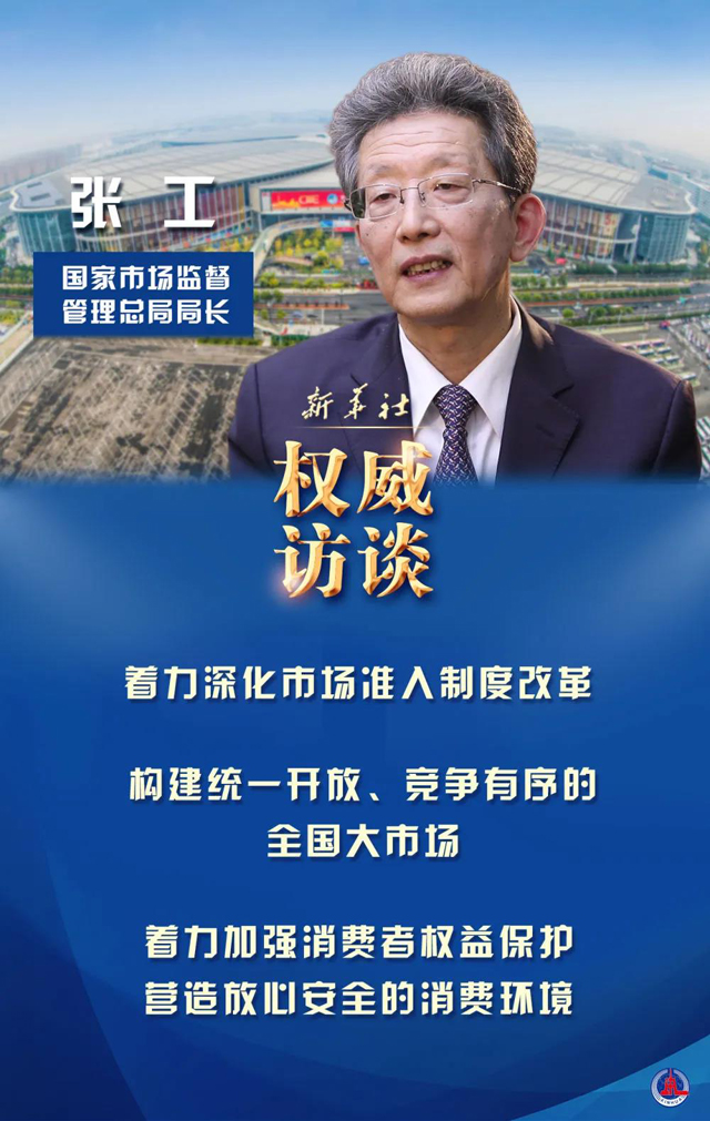 博彩平台