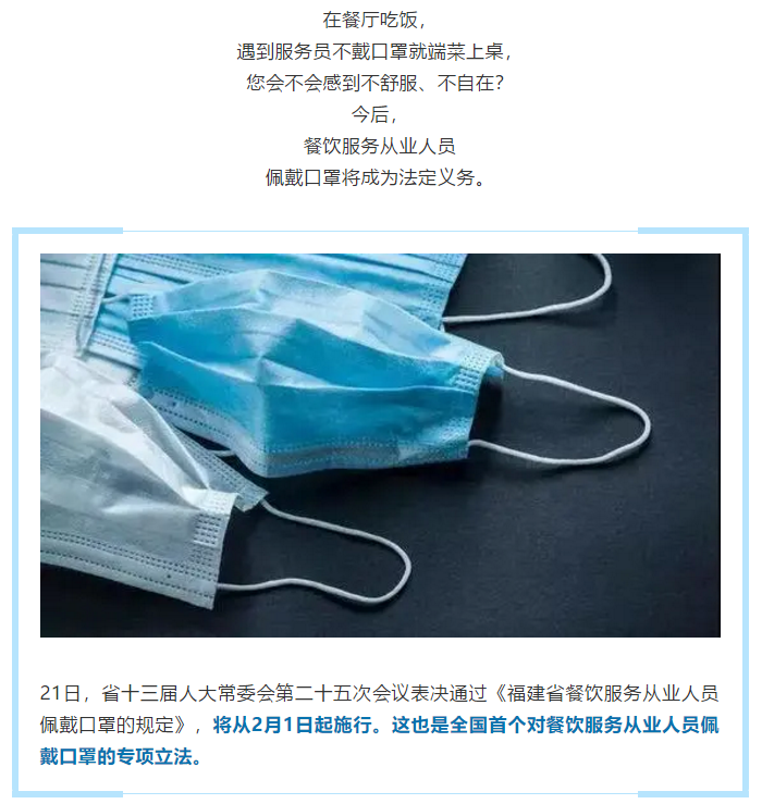 博彩平台