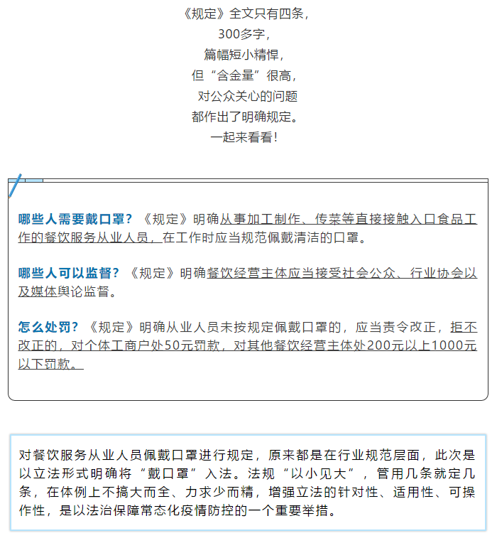 博彩平台