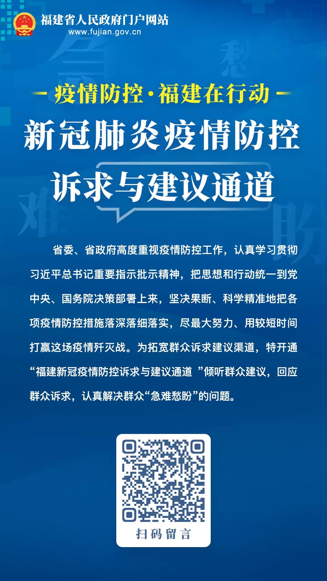 博彩平台