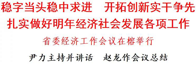 博彩平台