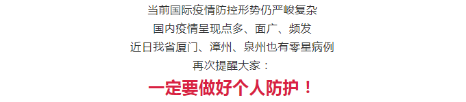 博彩平台