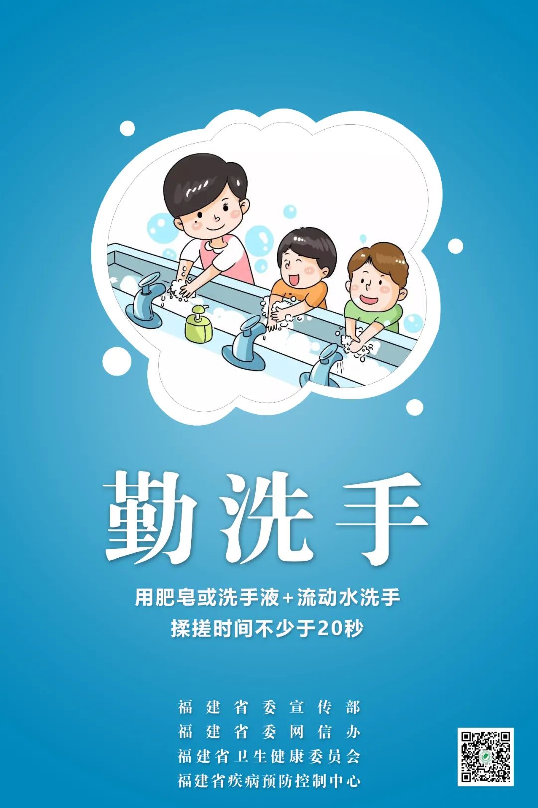 博彩平台