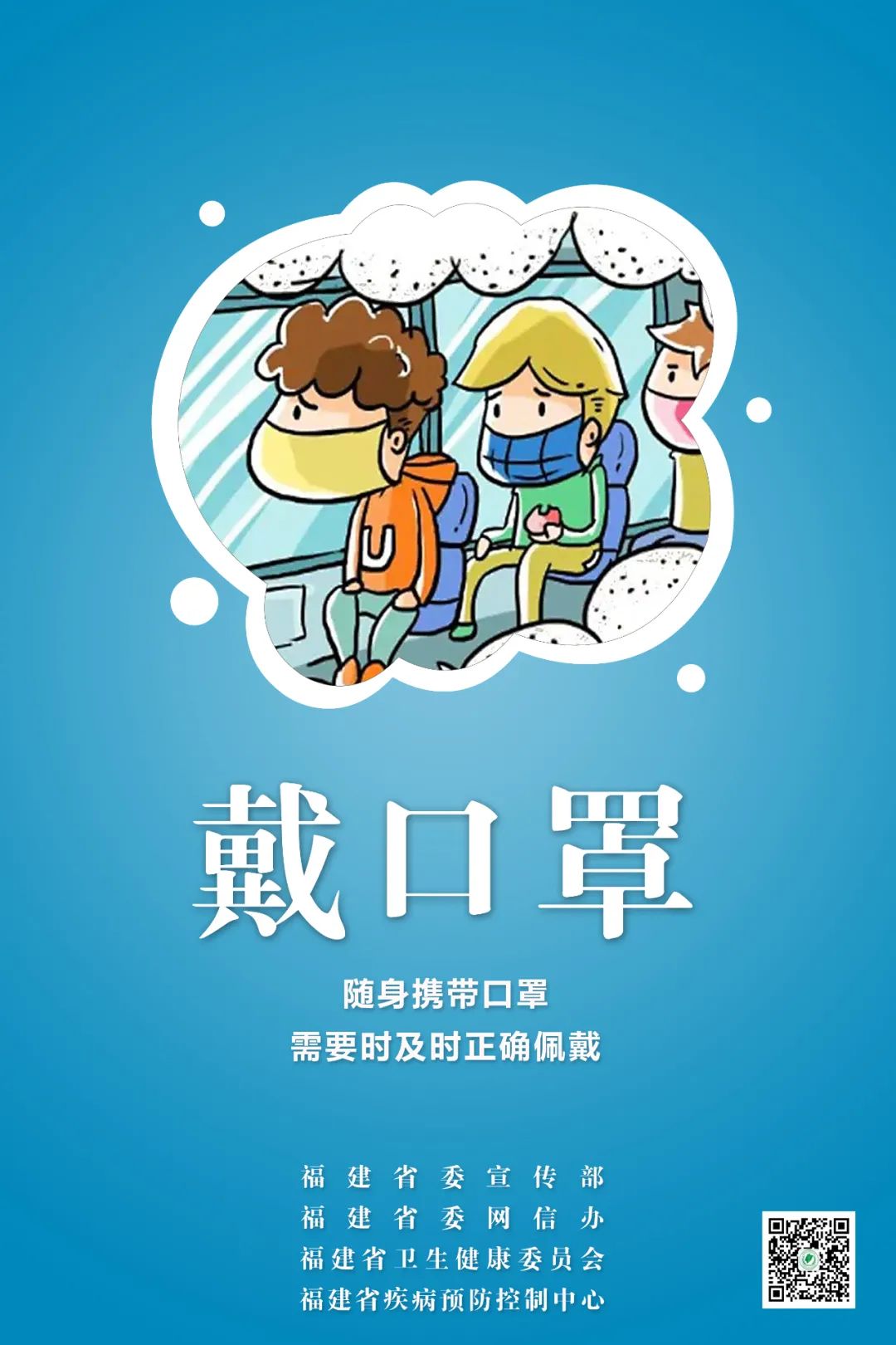 博彩平台