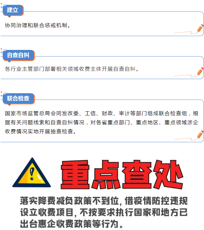 博彩平台