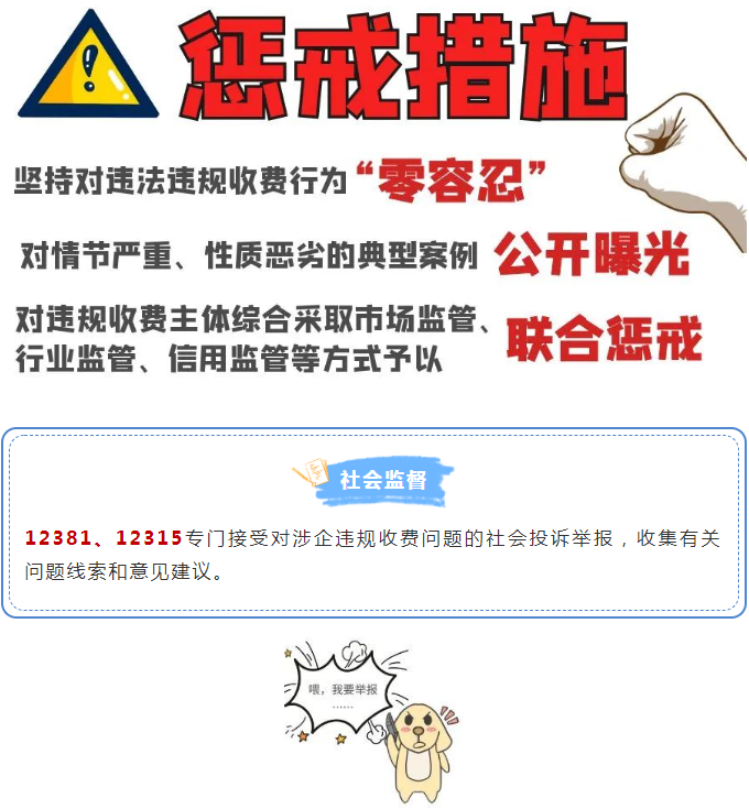 博彩平台