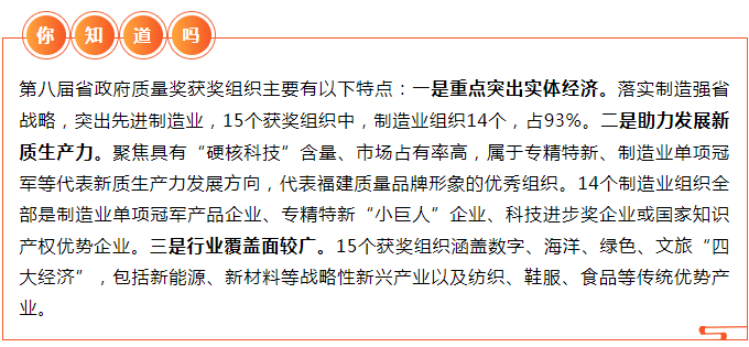 博彩平台