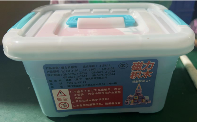 博彩平台