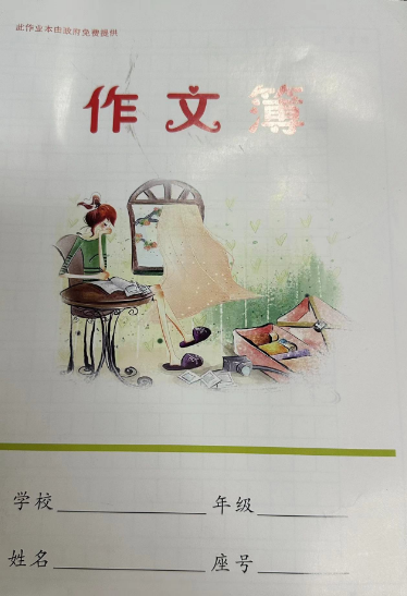 博彩平台