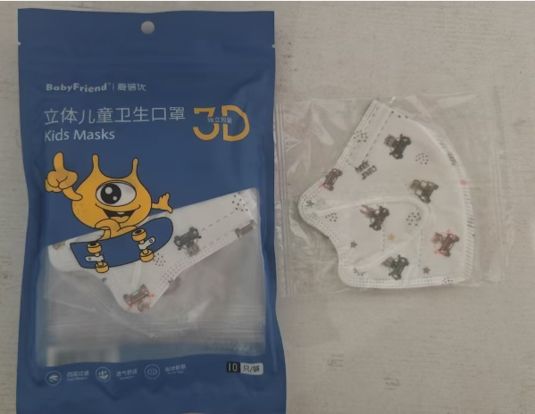 博彩平台