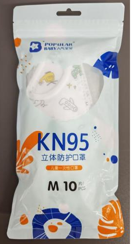 博彩平台