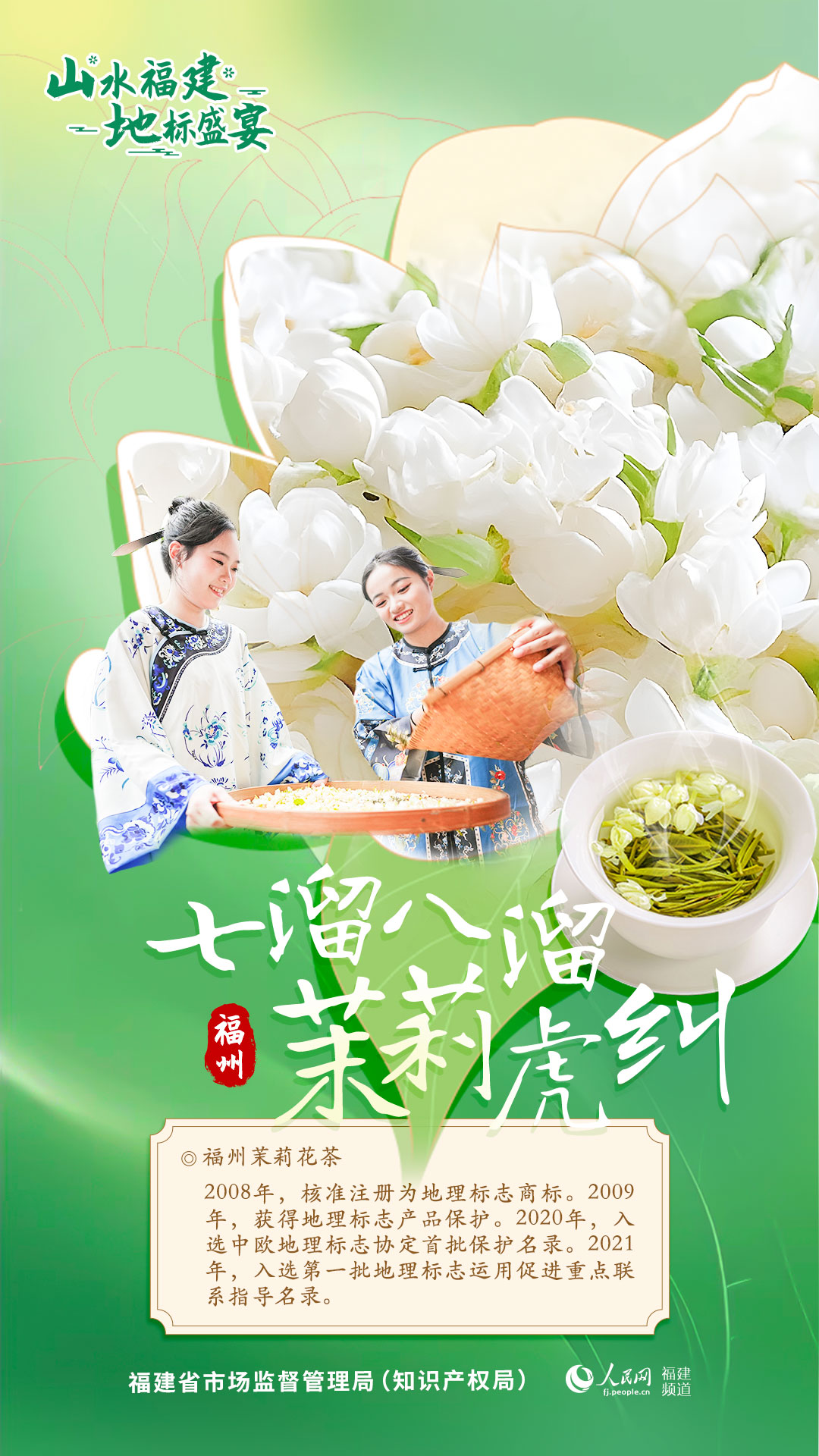 博彩平台